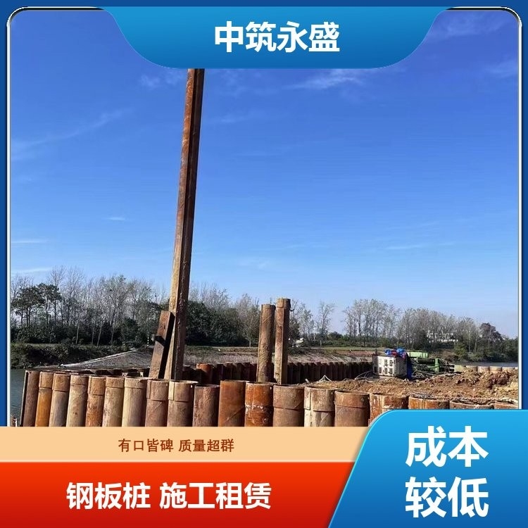 山東萬事達(dá)鋼結(jié)構(gòu)有限公司（山東萬事達(dá)鋼結(jié)構(gòu)有限公司是什么？）