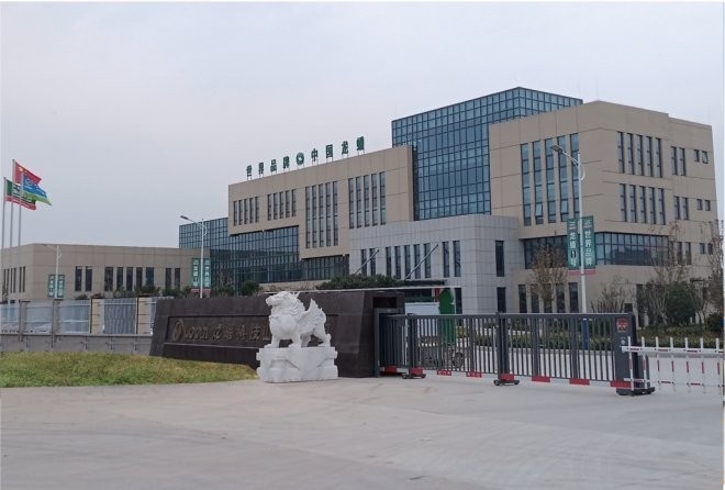 鄄城鋼結(jié)構(gòu)公司排名及歷史背景介紹（鄄城鋼結(jié)構(gòu)公司排名歷史背景介紹）