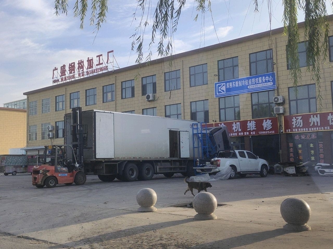 郯城鋼結(jié)構(gòu)加工廠（臨沂郯城縣及周邊區(qū)域部分鋼結(jié)構(gòu)加工廠信息）