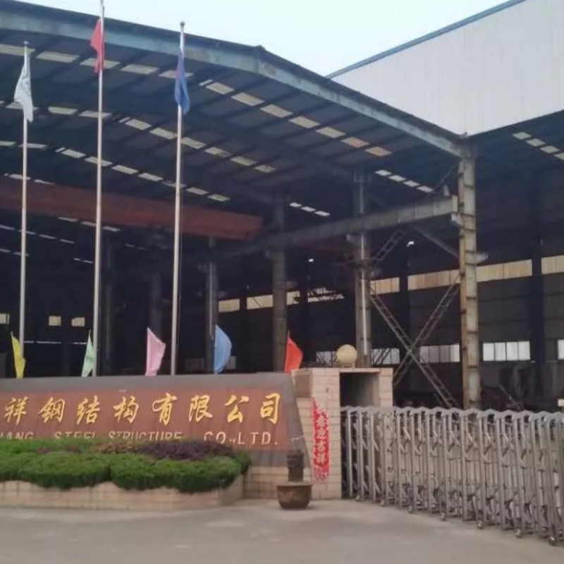 南通鋼結(jié)構(gòu)加工企業(yè)（南通市部分鋼結(jié)構(gòu)加工企業(yè)的信息） 行業(yè)新聞 第5張