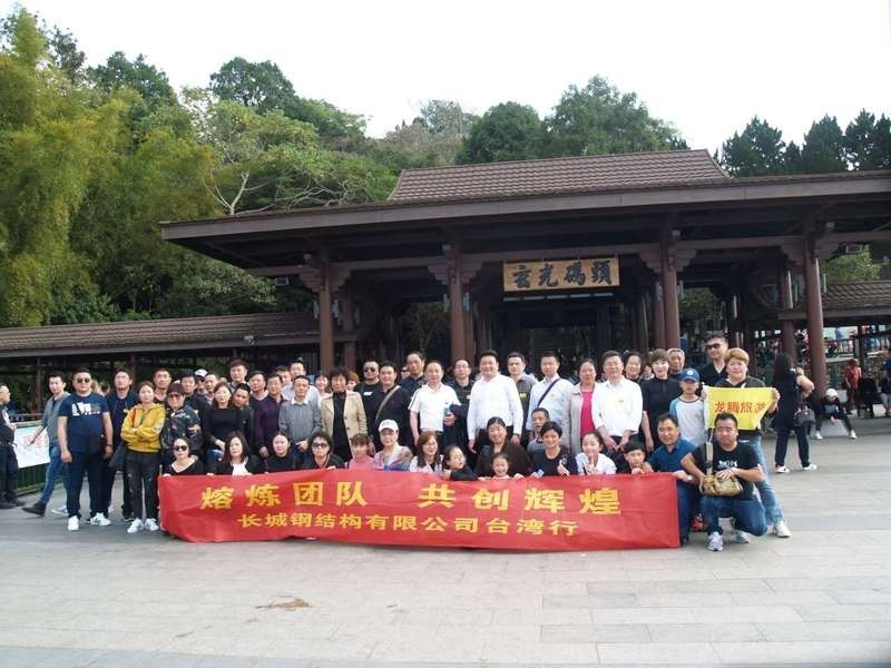 六安鋼結(jié)構(gòu)廠前十名（六安鋼結(jié)構(gòu)廠前十名是哪些？）