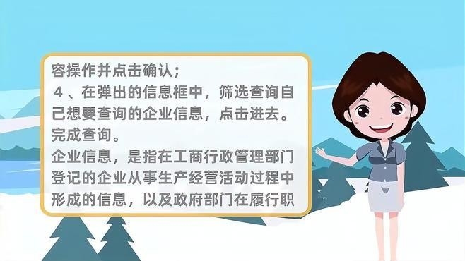 武陵源鋼結構公司是國企嗎知乎（桑植縣建筑安裝工程有限責任公司武陵源鋼結構公司是國企嗎）