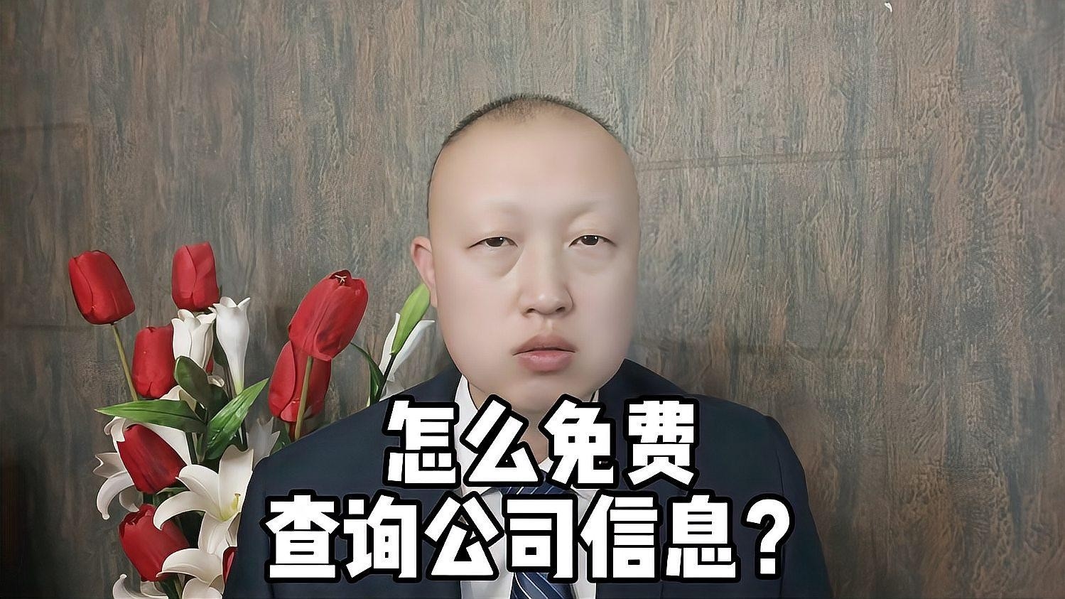 武陵源鋼結(jié)構(gòu)公司是國企嗎知乎（桑植縣建筑安裝工程有限責(zé)任公司武陵源鋼結(jié)構(gòu)公司是國企嗎） 行業(yè)新聞 第3張