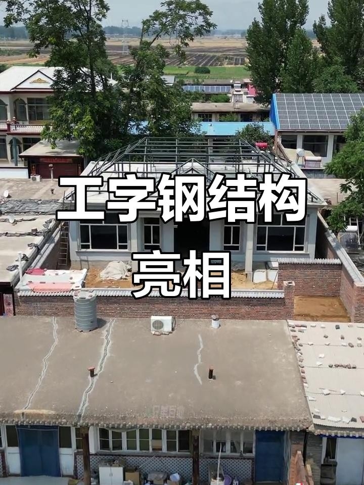 保定鋼結(jié)構(gòu)廠家聯(lián)系電話（保定市部分鋼結(jié)構(gòu)廠家聯(lián)系電話）