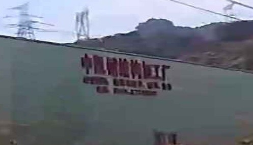 福建福州鋼結(jié)構(gòu)加工廠（福建省福州市范圍內(nèi)的鋼結(jié)構(gòu)加工廠信息主要來源于公開的企業(yè)數(shù)據(jù)）