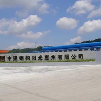 惠州鋼結(jié)構(gòu)公司最厲害三個(gè)（惠州鋼結(jié)構(gòu)公司哪家好）