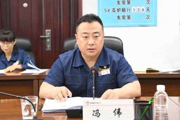 滄州鋼結(jié)構(gòu)公司董事長背景資料