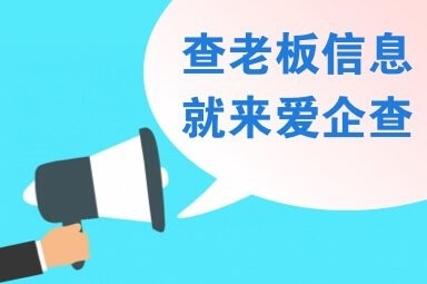 滄州鋼結(jié)構(gòu)公司董事長背景資料