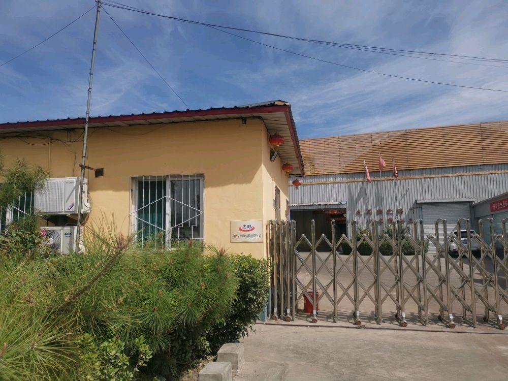 臨汾鋼結(jié)構(gòu)公司有哪些（臨汾鋼結(jié)構(gòu)公司）