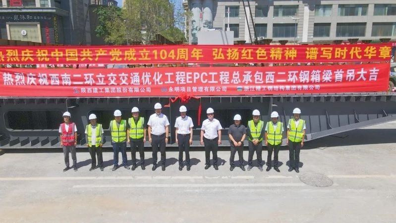 附近鋼結(jié)構(gòu)安裝隊(duì)