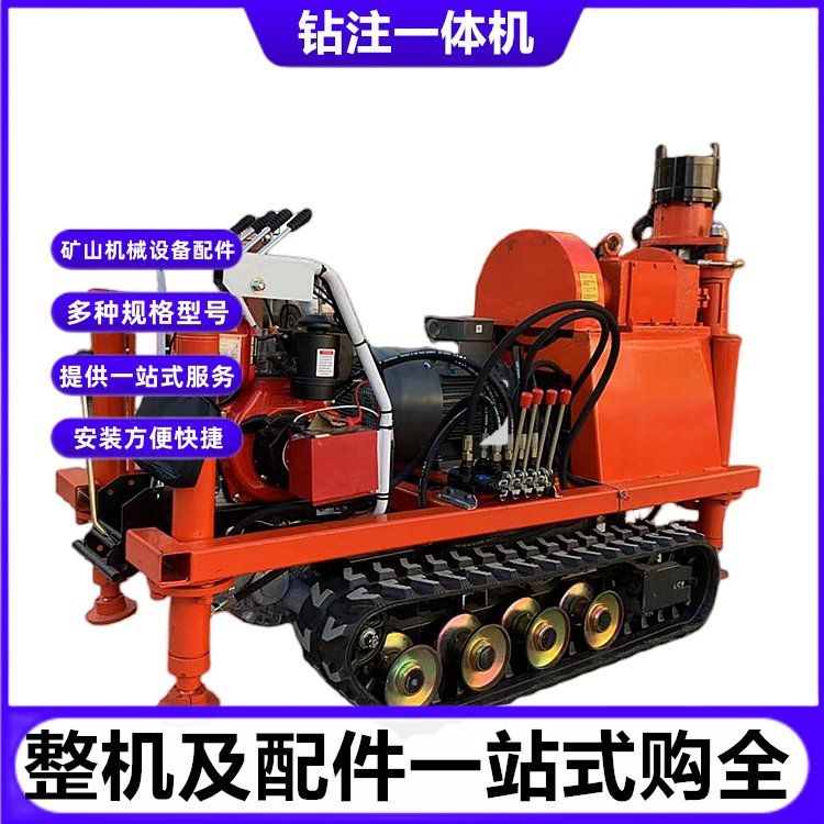 舊建筑地基加固（舊建筑地基加固的選擇方法）