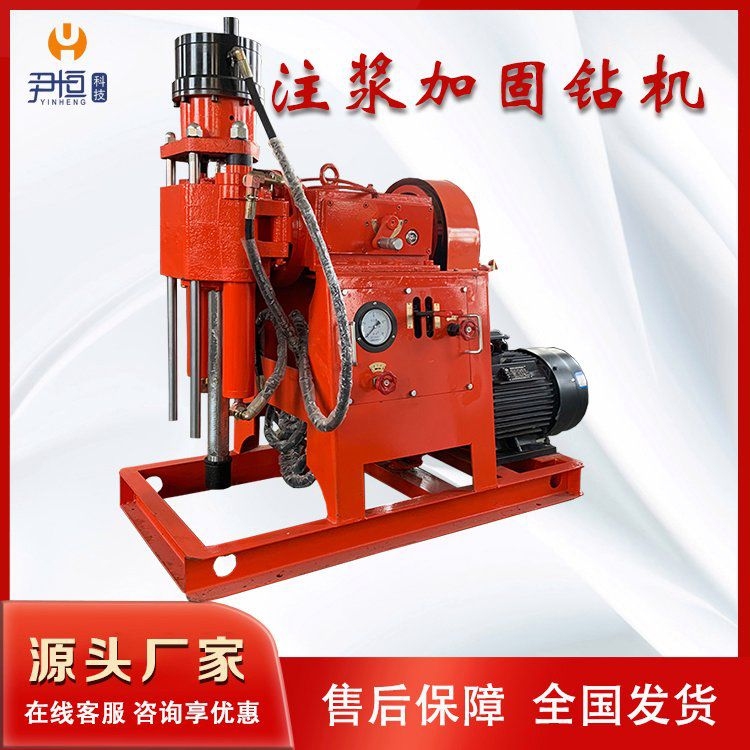 舊建筑地基加固（舊建筑地基加固的選擇方法）