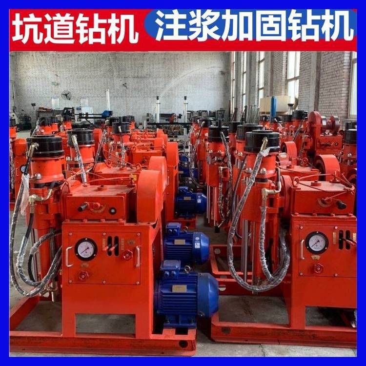 舊建筑地基加固（舊建筑地基加固的選擇方法）