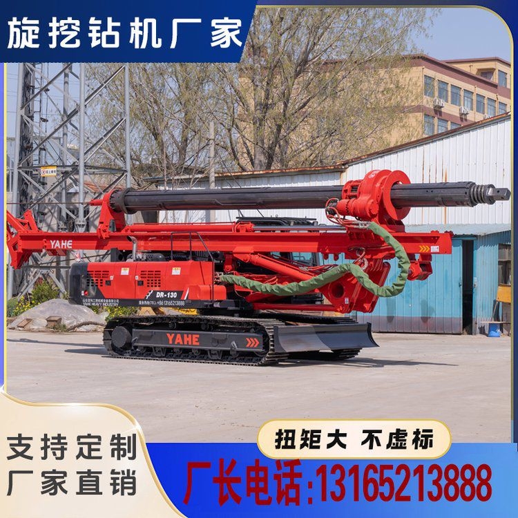 舊建筑地基加固（舊建筑地基加固的選擇方法）