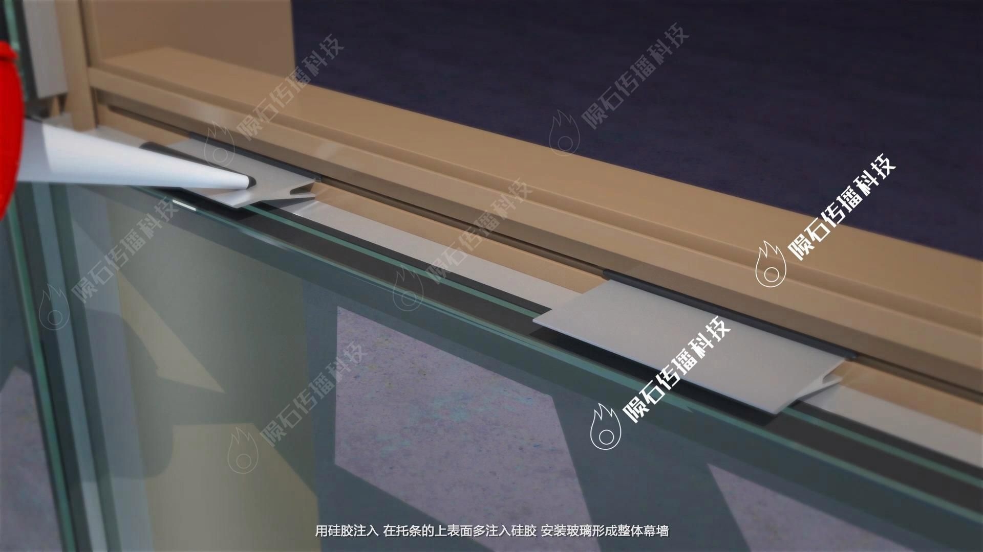 幕墻玻璃安裝方法視頻（幕墻玻璃安裝方法）