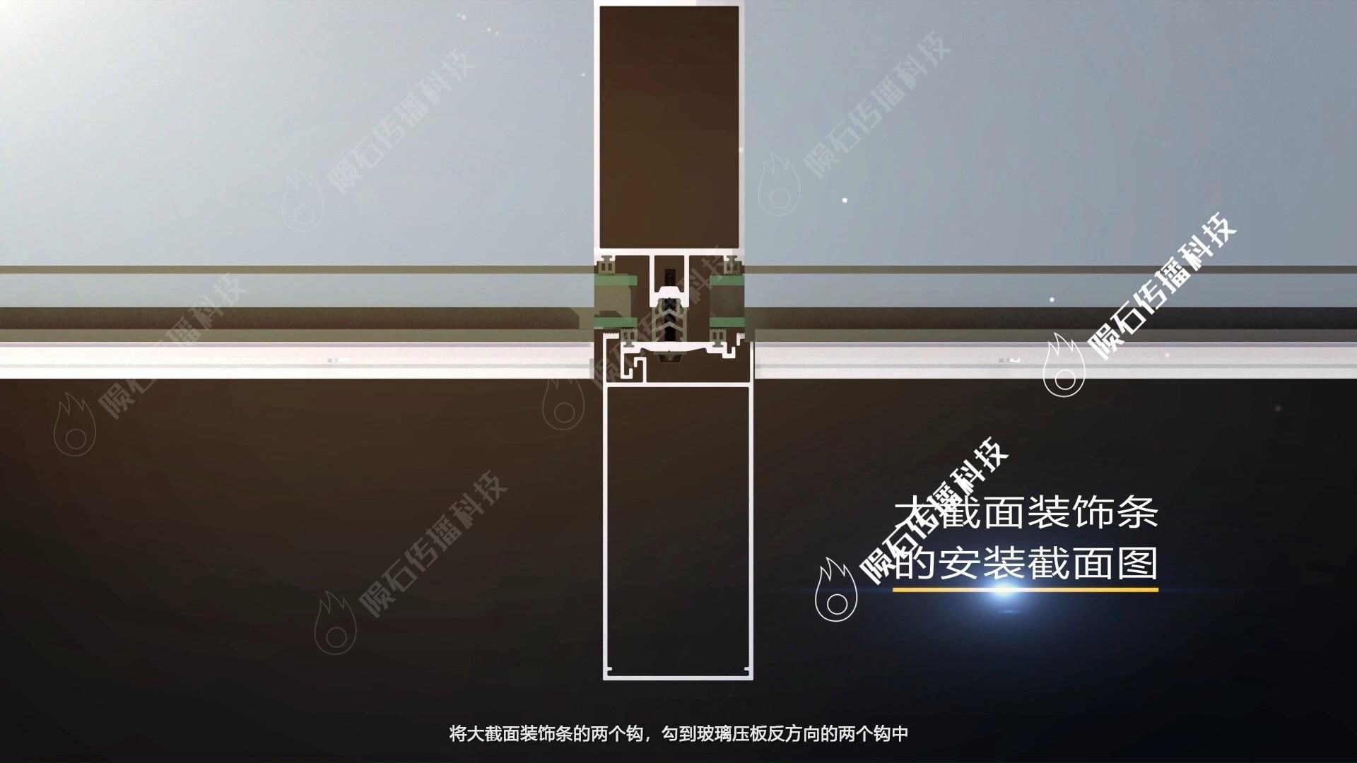 幕墻玻璃安裝方法視頻（幕墻玻璃安裝方法）
