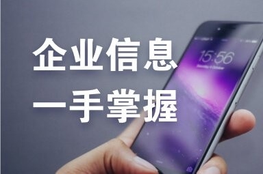 汕頭鋼結(jié)構(gòu)加工廠（汕頭鋼結(jié)構(gòu)加工廠哪家好）