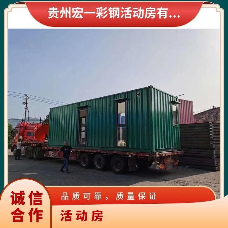 廣安鋼結(jié)構(gòu)生產(chǎn)廠家（廣安鋼結(jié)構(gòu)生產(chǎn)廠家哪家口碑最好？）