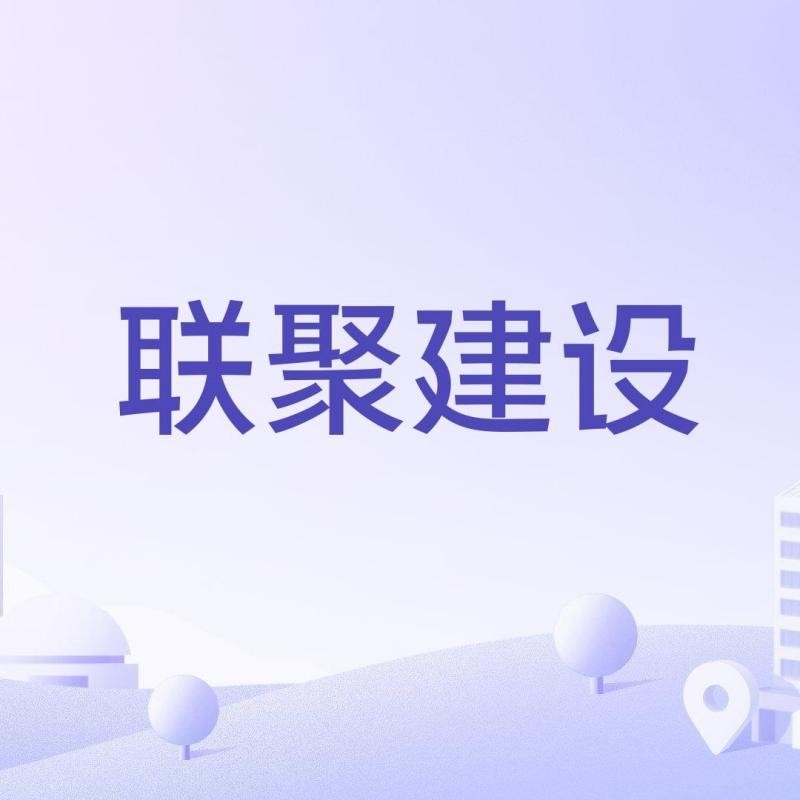 臺(tái)灣建設(shè)公司排名（2018臺(tái)灣建設(shè)公司排名）