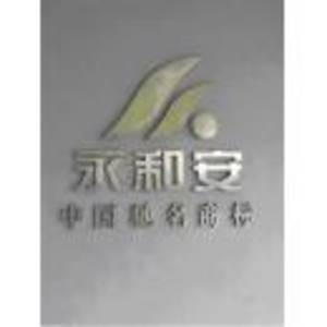 孝感鋼結(jié)構(gòu)公司排名一覽表（2018孝感鋼結(jié)構(gòu)公司排名一覽表）