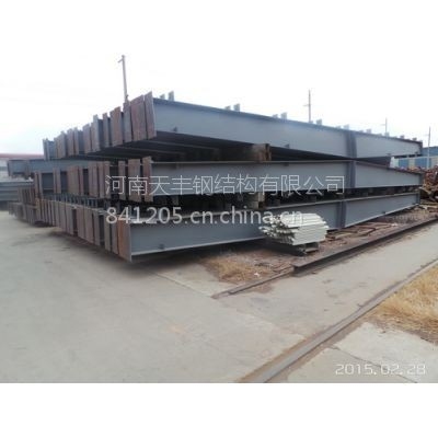 六枝鋼結(jié)構(gòu)公司是干什么的（六枝經(jīng)濟(jì)開發(fā)區(qū)木崗園區(qū)木崗園區(qū)提升改造項(xiàng)目(磋商公告）