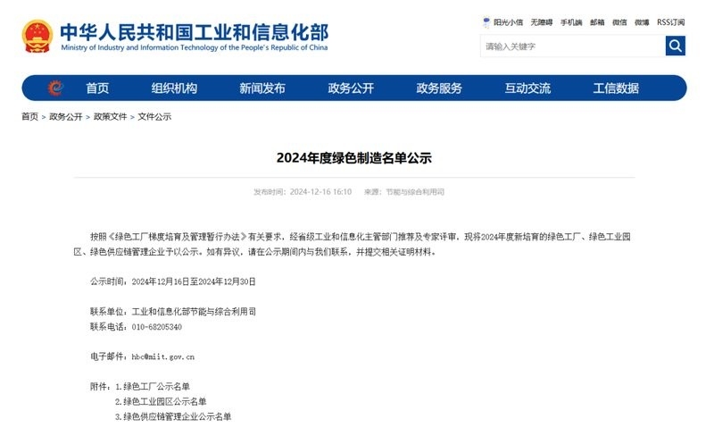 博羅鋼結(jié)構(gòu)最厲害三個專業(yè)（博羅鋼結(jié)構(gòu)最厲害三個專業(yè)根據(jù)參考信息參考信息）