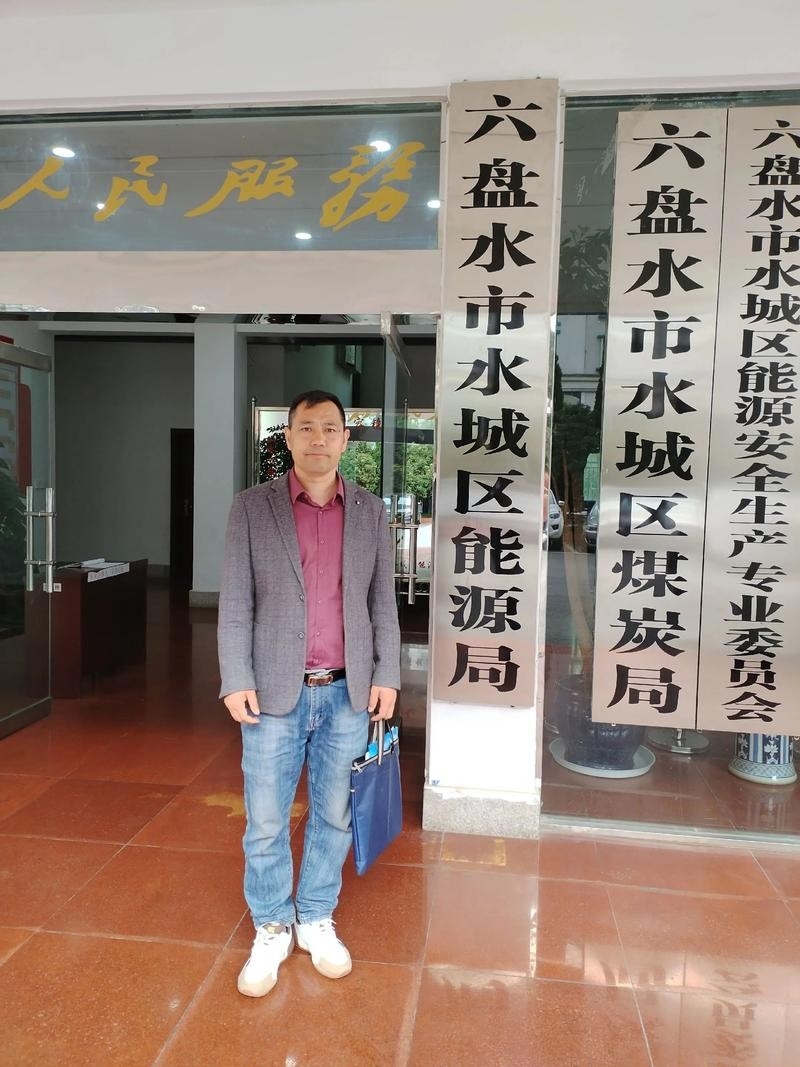 水城鋼結構公司創(chuàng)始人背景（李文學在水城鋼結構公司擔任什么職務？）