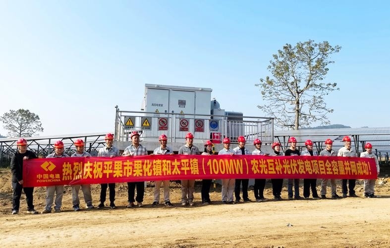 平果鋼結(jié)構(gòu)公司董事長(zhǎng)簡(jiǎn)歷(平果鋼結(jié)構(gòu)公司董事長(zhǎng)的簡(jiǎn)歷)