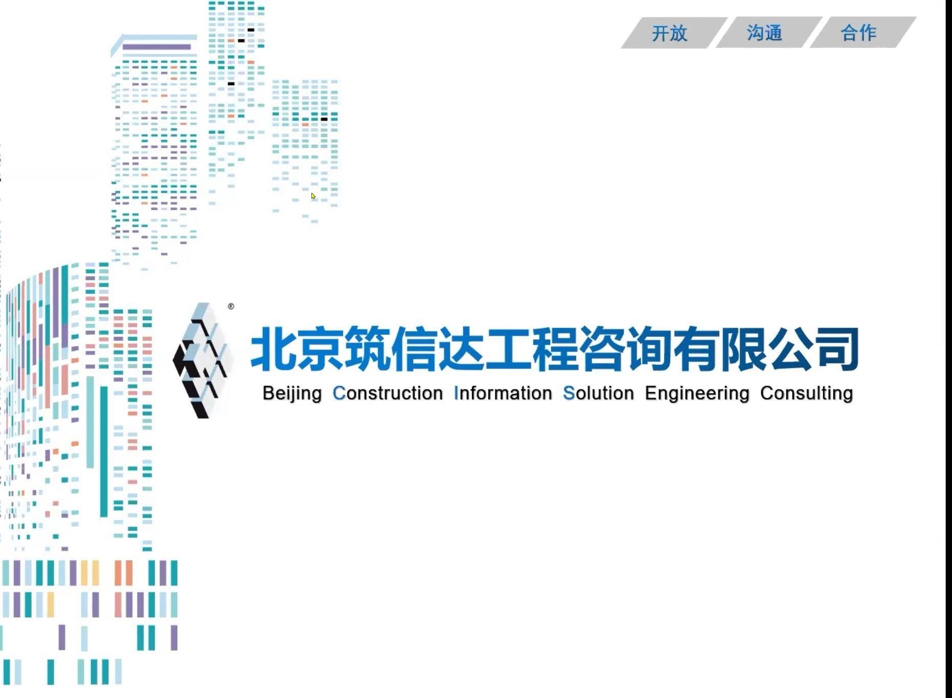 榕江鋼結(jié)構(gòu)廠最厲害三個專業(yè)（榕江鋼結(jié)構(gòu)廠哪家最厲害）