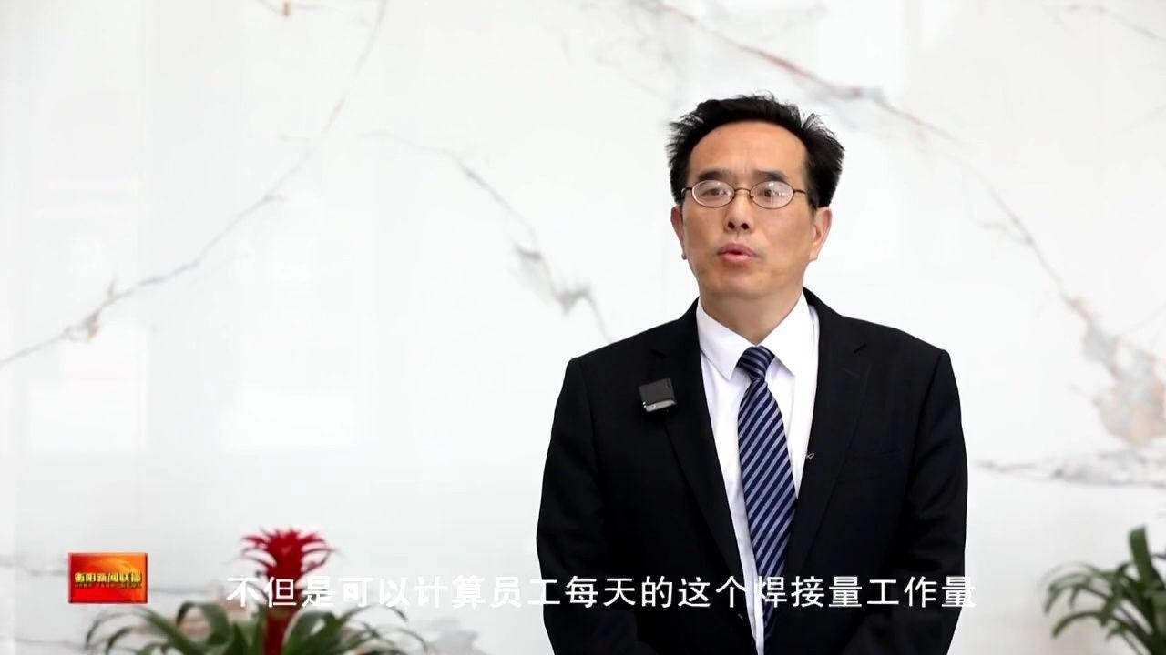 衡陽鋼結(jié)構廠十大名牌（衡陽鋼結(jié)構廠十大名牌排行榜）