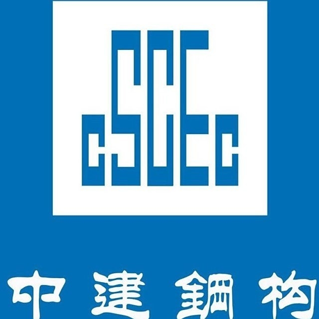 關(guān)嶺鋼構(gòu)設(shè)計(jì)公司是央企還是私企（關(guān)嶺鋼構(gòu)設(shè)計(jì)公司是央企還是私企根據(jù)參考信息參考信息）