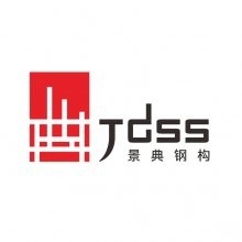 南寧大型鋼結(jié)構(gòu)加工廠（南寧大型鋼結(jié)構(gòu)加工廠廣西景典鋼結(jié)構(gòu)加工廠推薦）