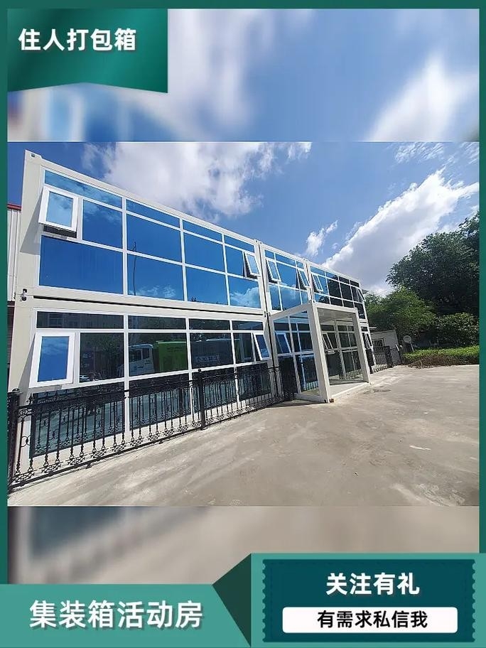 連云鋼結(jié)構(gòu)董事長簡歷(連云鋼結(jié)構(gòu)公司董事長簡歷)