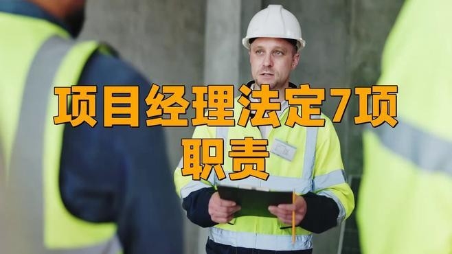 沾化鋼結(jié)構(gòu)公司最好的三個崗位