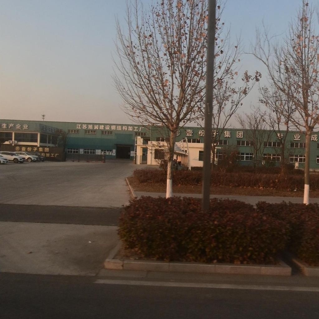 徐州鋼結(jié)構(gòu)加工廠生產(chǎn)廠家（徐州鋼結(jié)構(gòu)加工廠生產(chǎn)廠家介紹）