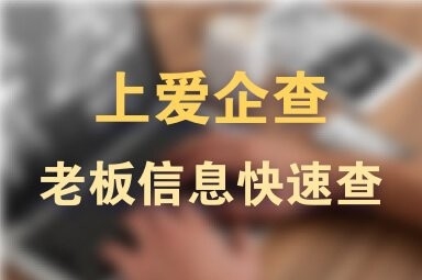 廣東匯景鋼結(jié)構(gòu)有限公司（廣東匯景鋼結(jié)構(gòu)有限公司-鋼結(jié)構(gòu)制造）