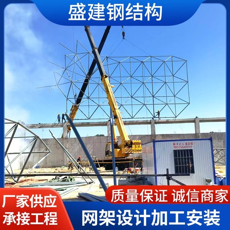 港閘鋼結(jié)構(gòu)廠家排名表