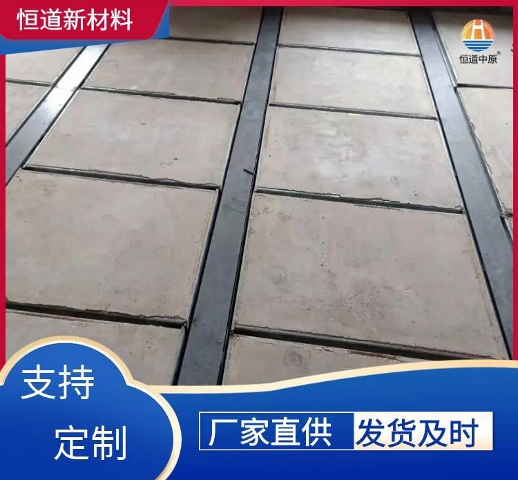 鋼結(jié)構(gòu)閣樓板廠家（鋼結(jié)構(gòu)閣樓板廠家哪家好）