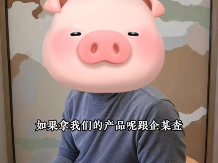 雙橋鋼構設計公司是國企還是央企