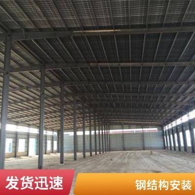 雙橋鋼構設計公司是國企還是央企