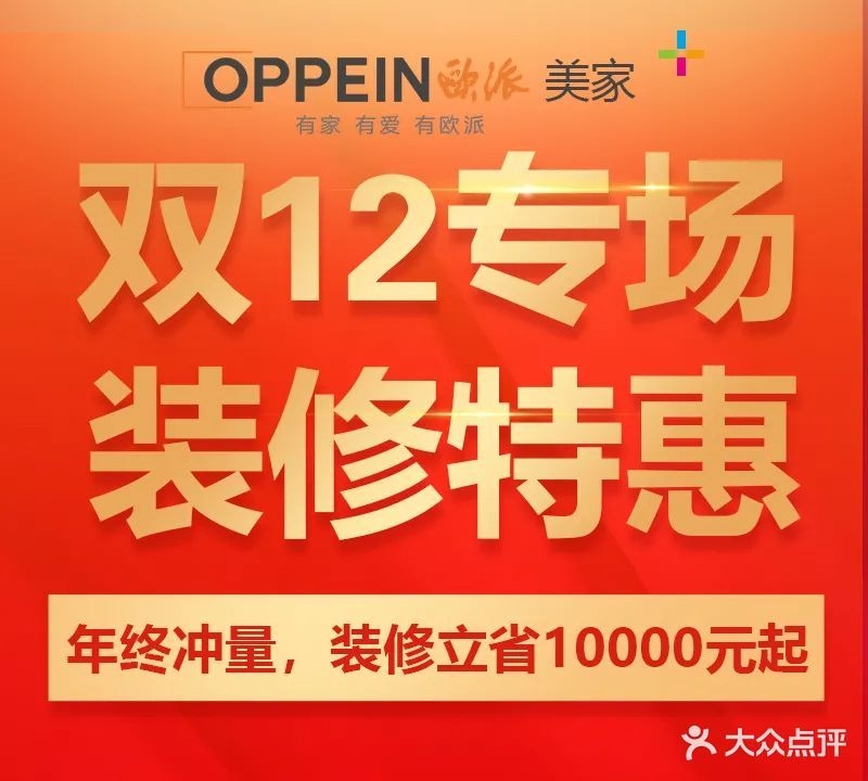 有哪些知名的檔案室裝修公司？（西安檔案室裝修公司百度地圖-景點(diǎn)查看）
