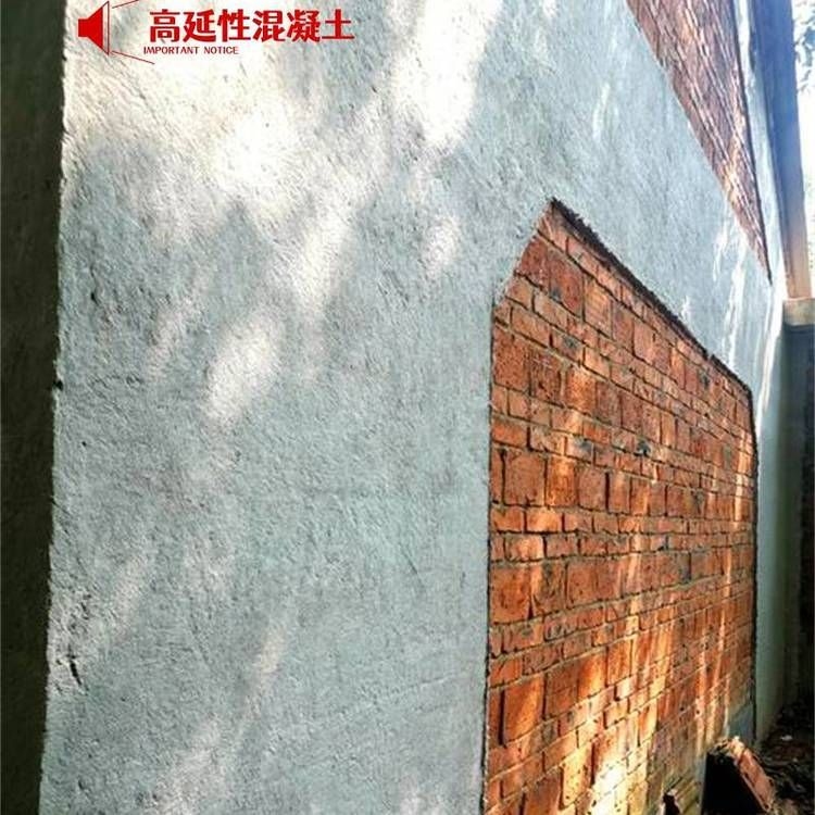 有哪些常見(jiàn)的磚混結(jié)構(gòu)加固材料（常見(jiàn)的磚混結(jié)構(gòu)加固材料）