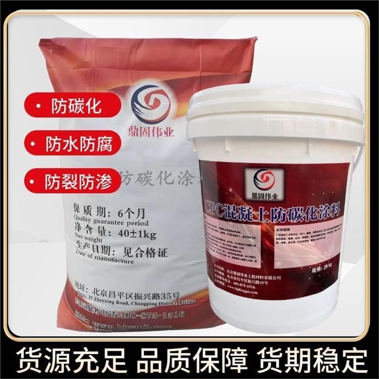 有哪些常見(jiàn)的磚混結(jié)構(gòu)加固材料（常見(jiàn)的磚混結(jié)構(gòu)加固材料）