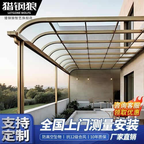 推薦一些車棚材料品牌