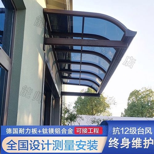 推薦一些車棚材料品牌