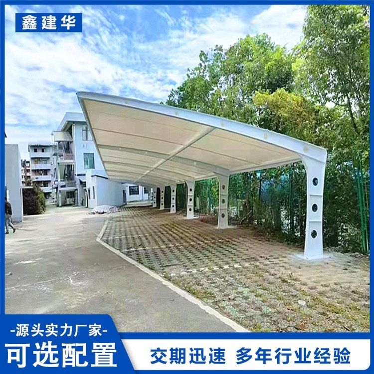 推薦一些車棚材料品牌