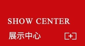 江西章瑞鋼結構有限公司（江西章瑞鋼結構有限公司公司地址在哪里）