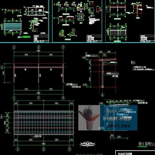 有沒(méi)有單車棚的方案圖？（有沒(méi)有單車棚的方案圖,我?guī)湍阏砹藥追N常見(jiàn)的單車棚方案圖）