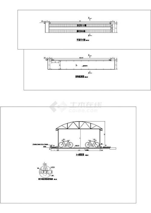 有沒(méi)有單車棚的方案圖？（有沒(méi)有單車棚的方案圖,我?guī)湍阏砹藥追N常見(jiàn)的單車棚方案圖）
