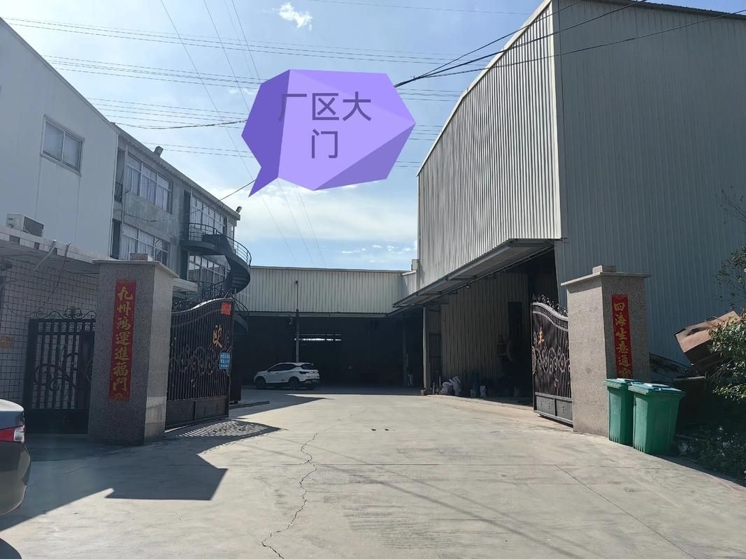 泉州鋼結(jié)構(gòu)公司(北京湃勒思建筑技術(shù)有限公司)